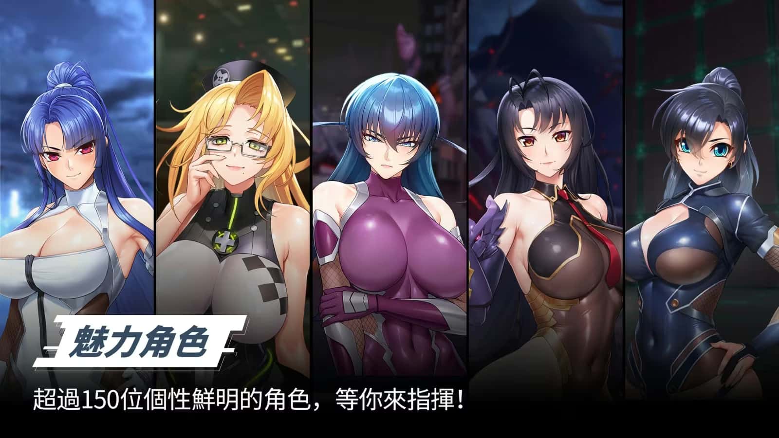 游戏截图3